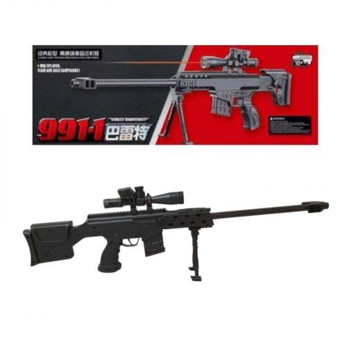 Снайперська гвинтівка кульки,бат.,лазер,у короб. 70*17*6 см