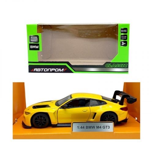 АВТОПРОМ 1:43 BMW M4 GT3 (ЖОВТА) (кор.14*5х7*2х6*5 см.)