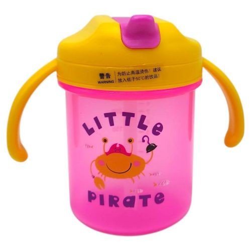 Дитячий поїльник з трубочкою 280 мл. (РОЖЕВА-ЖОВТІ РУЧКИ)