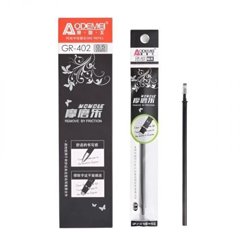 Стержень 402 пише-стирає (ЧОРНИЙ)