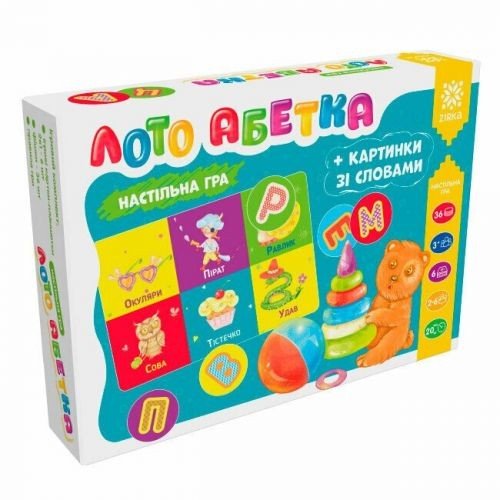 Гра "Лото: абетка+картинки зі словами" укр