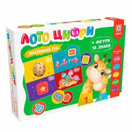 Гра "Лото: цифри+фігури, знаки та асоціації" укр