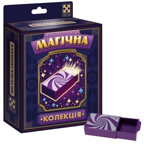 Гра настільна (набір для фокусу) "Магічна колекція. Містична скринька"