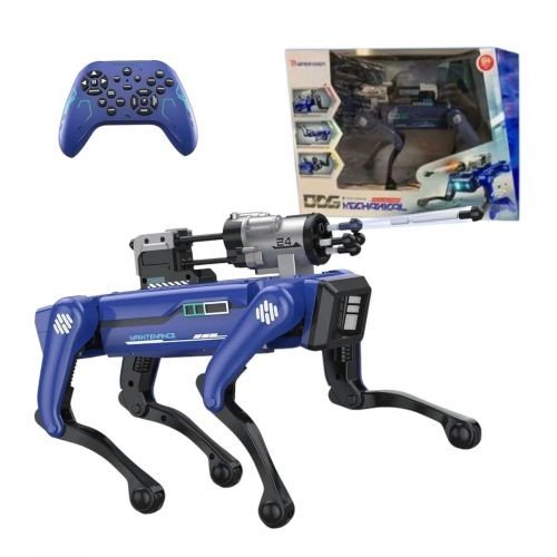 Пес на радіокеруванні в коробці