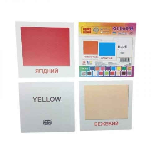 Картки міні Кольори BLUE (110х110 мм)