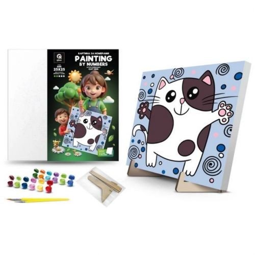 Картина по номерах "Котячі обіймашки" (25х25 см) з деревʼяною підставкою