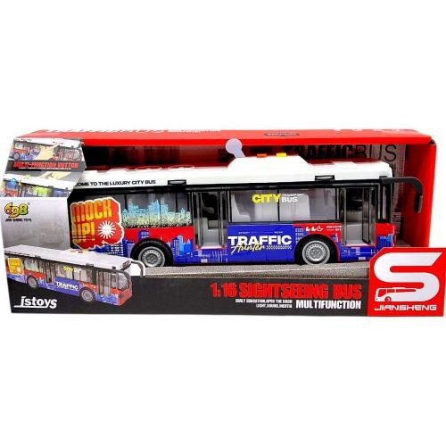 Автобус інерційний (озвучений, зі світлом, в коробці р.33x9,5x13,5 см)