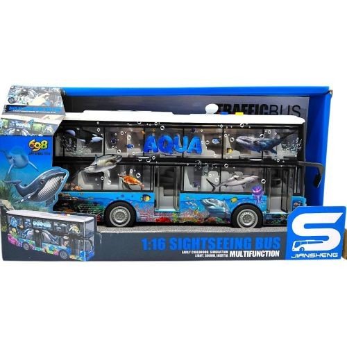 Автобус інерційний (озвучений, зі світлом, в коробці р.33x9,5x16,5 см)