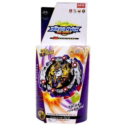 Іграшка "Бейблейд", в коробці