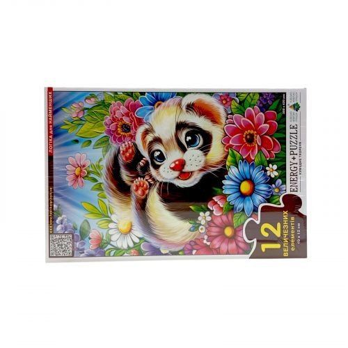 Гра-пазл 12 Кумедне Хореня