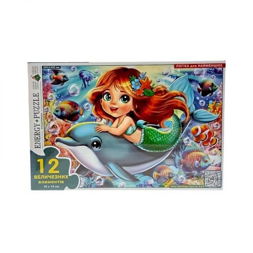 Гра-пазл 12 Русалонька