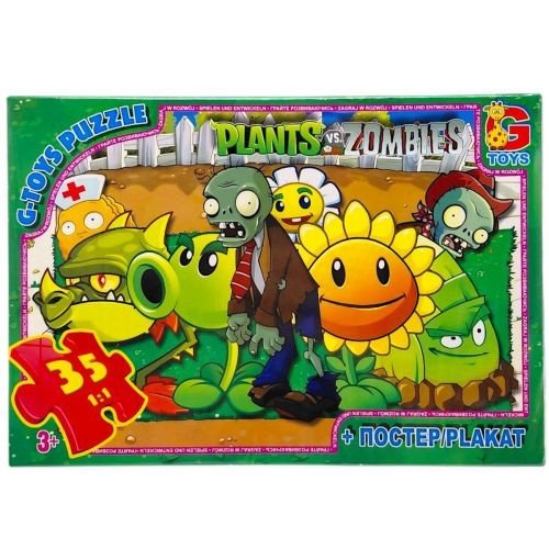 Пазли із серії "Рослини проти Зомбі", 35 ел