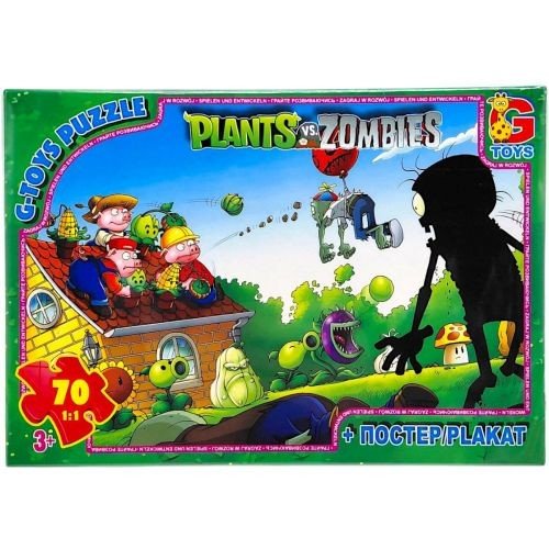 Пазли із серії "Рослини проти Зомбі", 70 ел