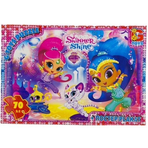 Пазли із серії "Шиммер і Шайн", 70 ел