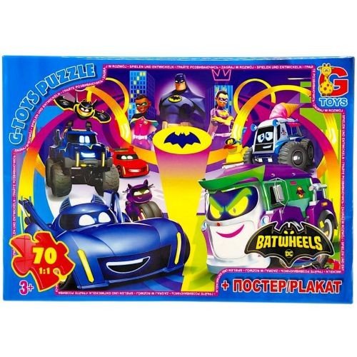 Пазли із серії "Бет-колеса", 70 ел