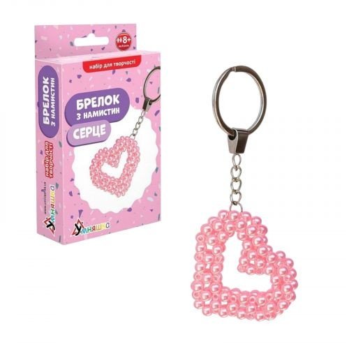 Набір д/творчості "Брелок з намистин "Серце"