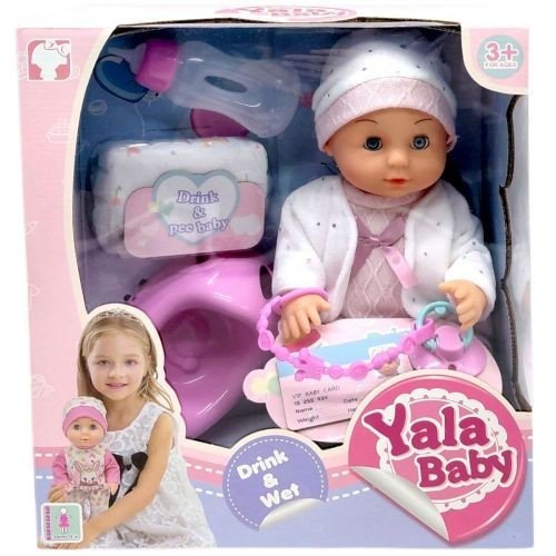 Пупс "Yala  Baby" 30 см, з аксесуарами