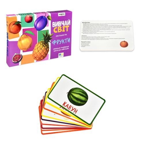 Настільна гра "Вивчай світ. Фрукти" українською мовою