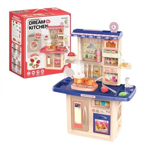 Кухня з посудом (СИНЯ)