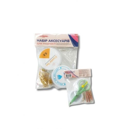 Набір аксесуарів для креативної творчості для створення прикрас "золотий"
