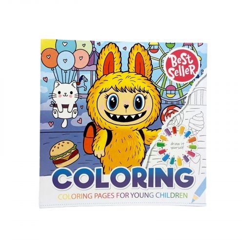 Розмальовка 200х200 мм., 8 аркушів. Скоба