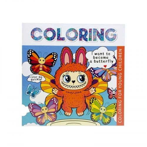 Розмальовка 200х200 мм., 8 аркушів. Скоба