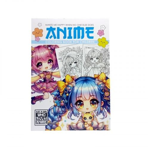 Розмальовка аніме 210х297мм., 8 аркушів, Скоба.