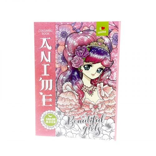 Розмальовка аніме 210х297мм., 8 аркушів, Скоба.