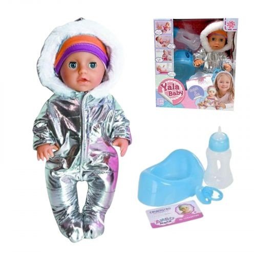 Пупс у куртці (СРІБЛЯСТІЙ) з аксесуарами