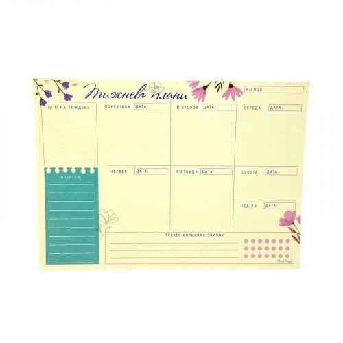 Планер тижневий "Квіти" 20х14,5 см.