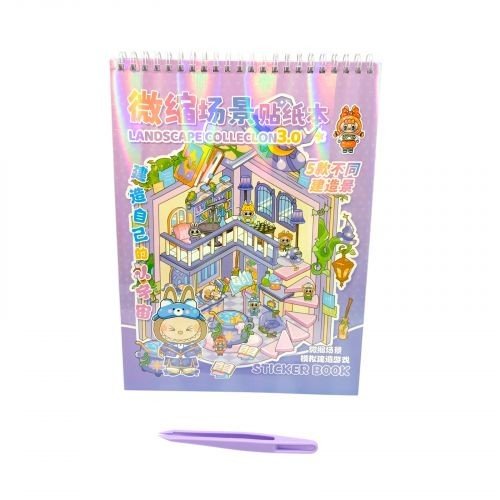 Наліпки дизайн Лабубу 19,5х26 см. Мікс видів