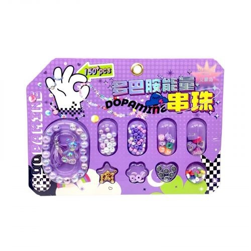 Набір для створення прикрас Стильний креатив (ФІОЛЕТОВИЙ)