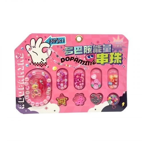 Набір для створення прикрас Стильний креатив (РОЖЕВИЙ)