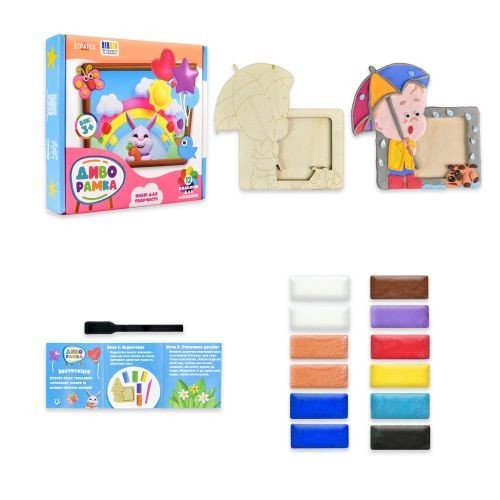 Набір для творчості ДИВОРАМКА (ПАРАСОЛЬКА)