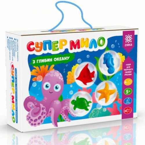 Набір для творчості "Супер мило" Океан