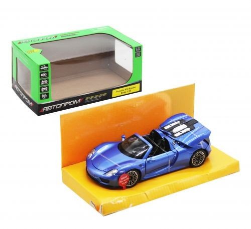 Машина "Porsche 918 Spyder" із серії "Автопром"