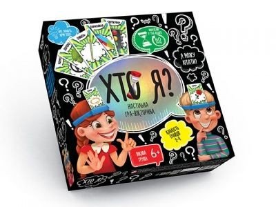 Настільна гра-вікторина "Хто я?" (Укр)