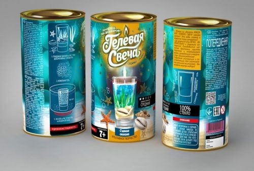 Набір для творчості "Гелева свічка. Сяйво океану"