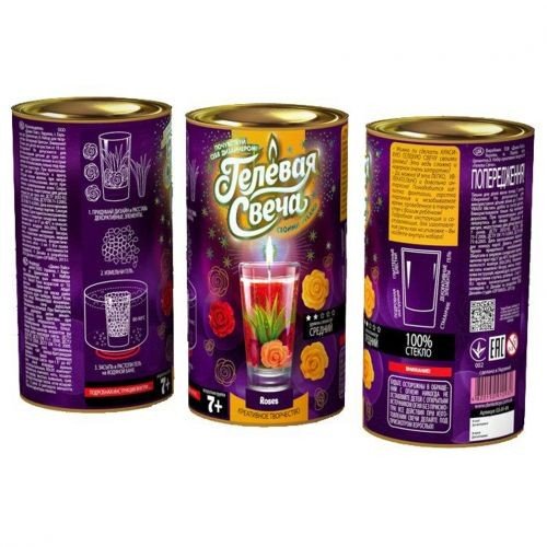Набір для творчості "Гелева свічка. Дика Роза"