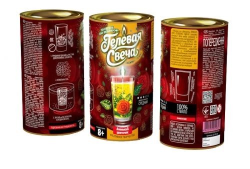 Набір для творчості "Гелева свічка. Аленький цветочек"