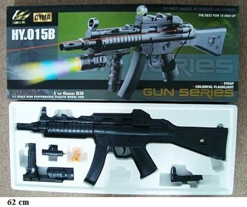 Автомат з лазерним прицілом "CYMA"