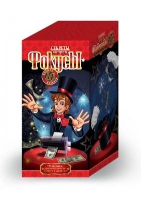 Набір "Фокуси"