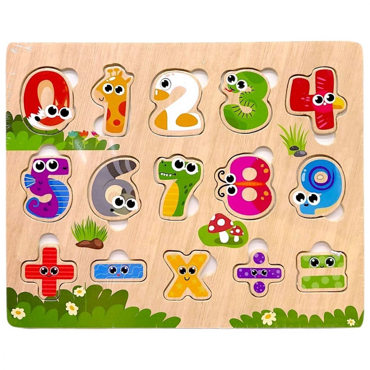 Фото1.Вкладиші деревʼяні, 22,5х18 см (ЦИФРИ)