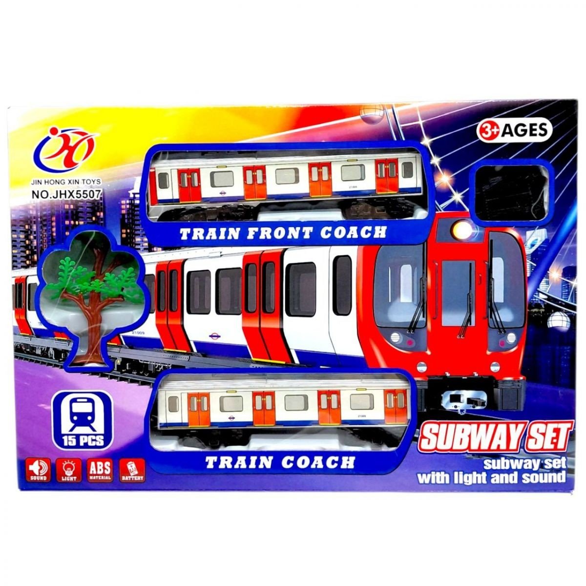 Фото1.Залізна дорога