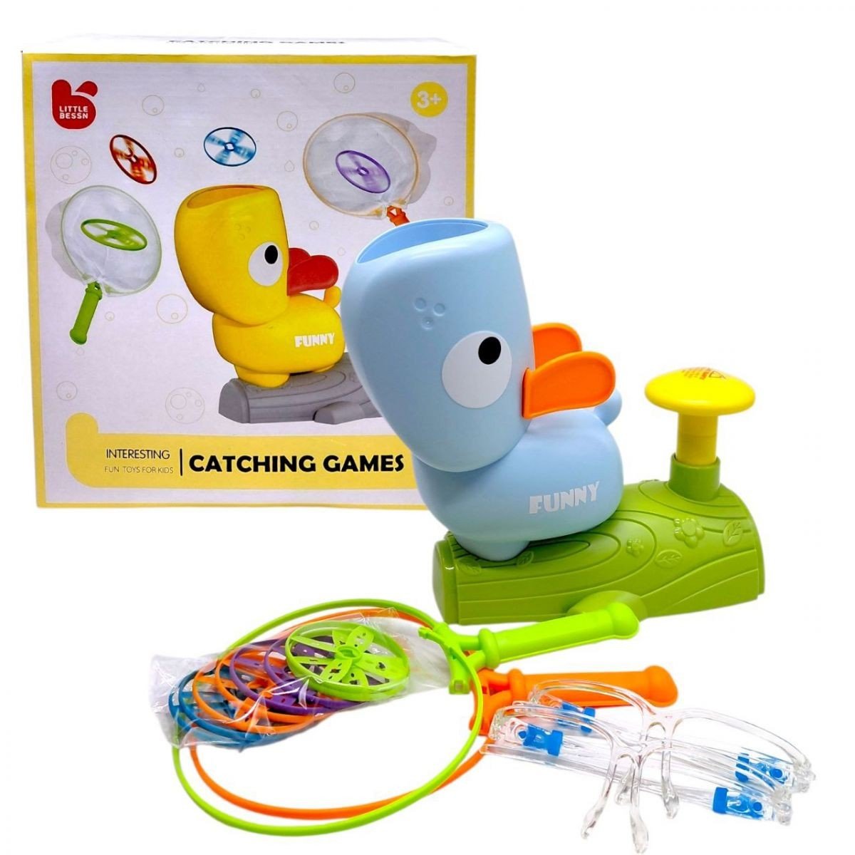 Фото1.Іграшка - фрізбі з дисками