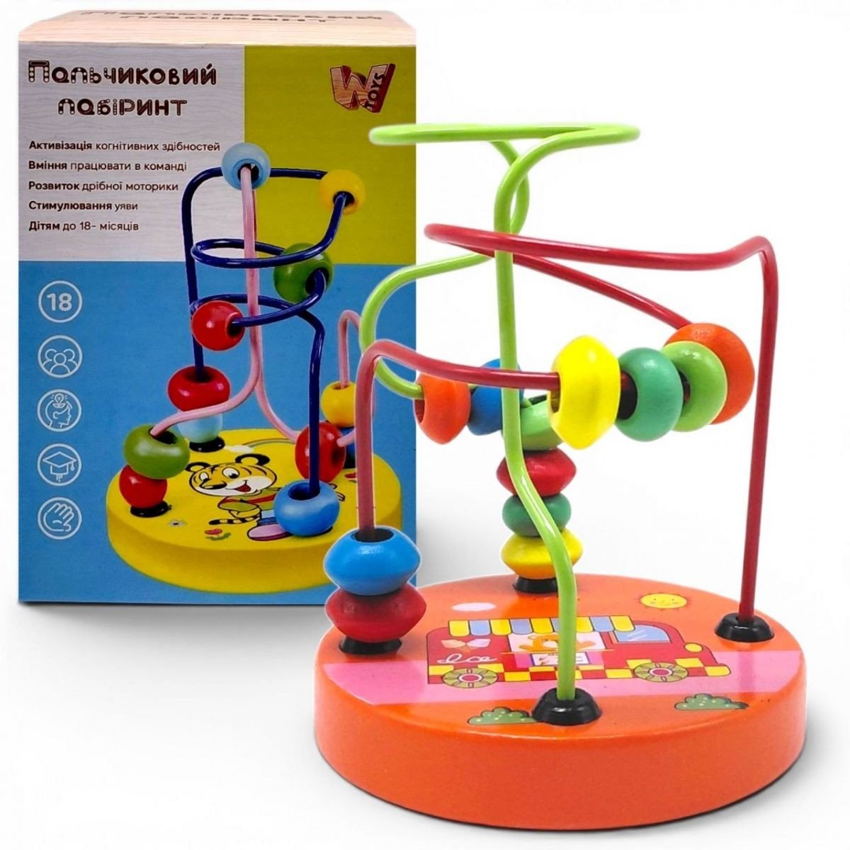 Фото1.Пальчиковий лабіринт WToys, деревʼяний, в коробці (ПОМАРАНЧЕВИЙ) MIC (297188)