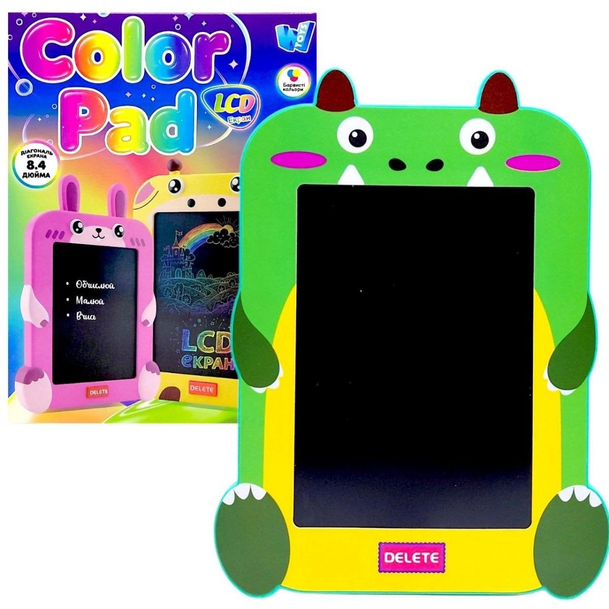 Фото1.Планшет для малювання LCD екран, стилус (ДРАКОН) Wtoys (304789)