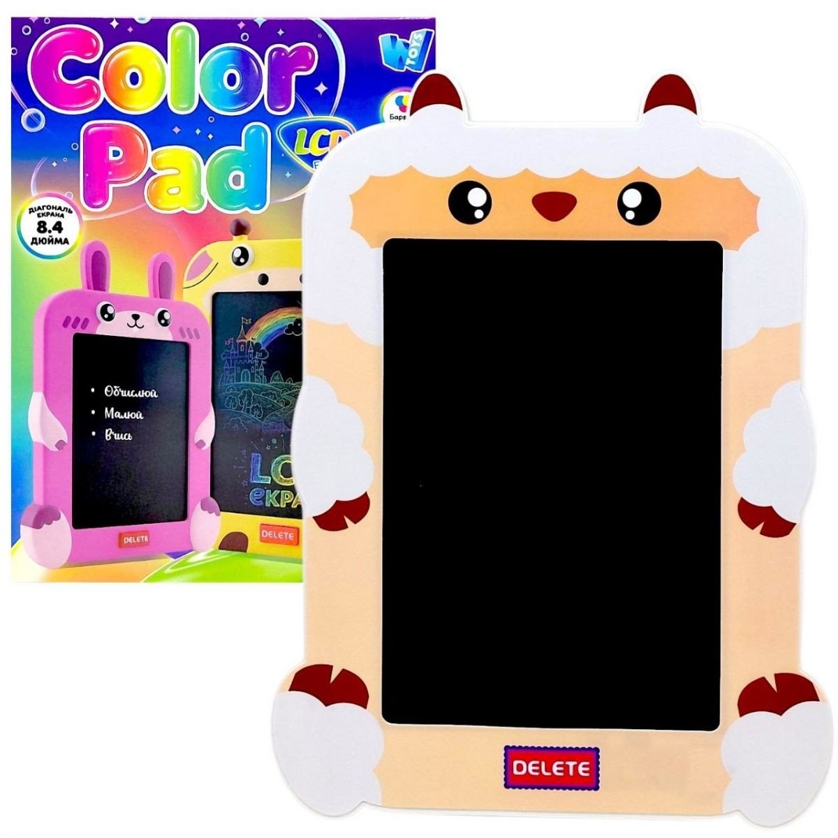 Фото1.Планшет для малювання LCD екран, стилус (ВІВЦЯ) Wtoys (304795)