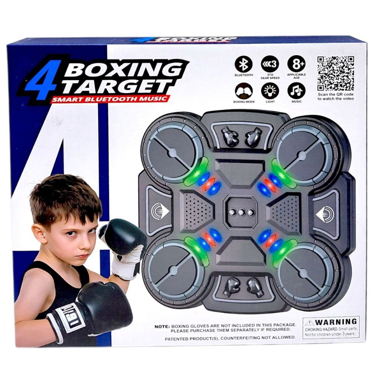 Фото2.Електронний музичний бокс