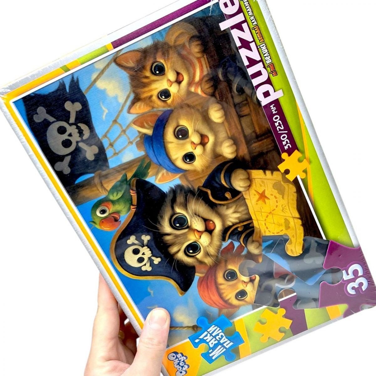 Фото2.МʼЯКІ ПАЗЛИ 35 ЕЛЕМЕНТІВ (МАШИНИ РИБАКІ) Dankotoys (290131)